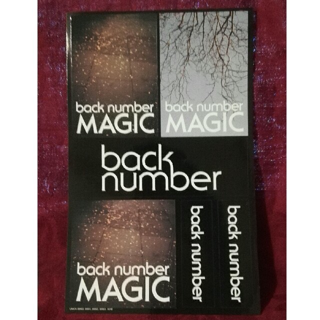 BACK NUMBER(バックナンバー)のback number　CD 最新アルバム　MAGIC  未開封　特典ステッカー エンタメ/ホビーのCD(ポップス/ロック(邦楽))の商品写真