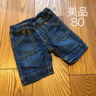 ダブルビー(DOUBLE.B)のDOUBLE.B ダブルビー 80 デニムパンツ ハーフパンツ(パンツ)