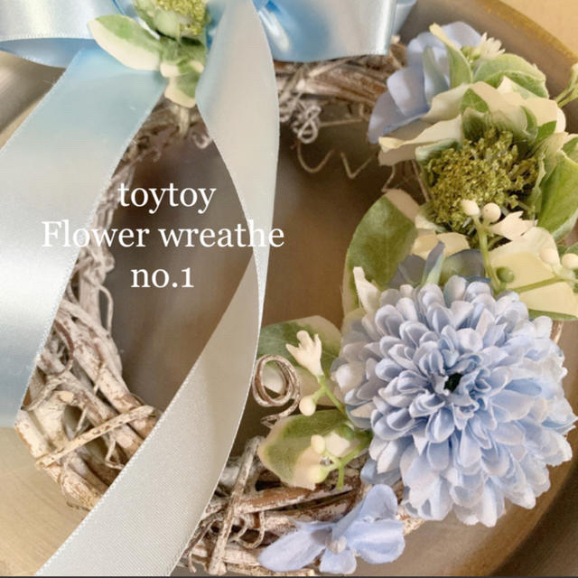  toytoy397 フラワーリース 小さなリース ブルー 結婚式 母の日 ハンドメイドのフラワー/ガーデン(リース)の商品写真