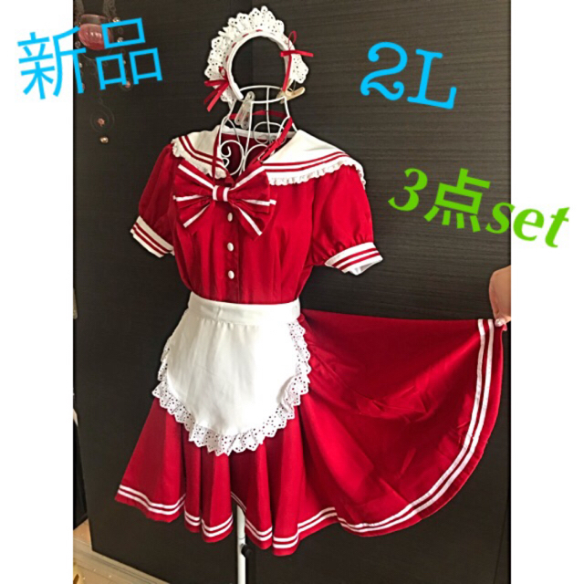 メイド服♡コスプレ レディースのレディース その他(セット/コーデ)の商品写真