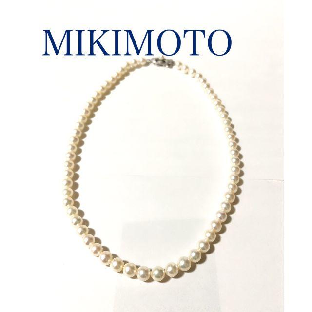 適切な価格 MIKIMOTO 美品 連ネックレス アコヤパール ミキモト 御木本 ...