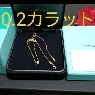 ティファニー(Tiffany & Co.)のティファニーネックレス　バイザヤード 0.2カラットイエローゴールド正規品！！(ネックレス)