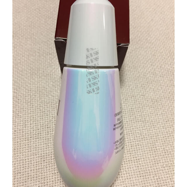 SK-II(エスケーツー)のSK-II ジェノプティクス オーラエッセンス コスメ/美容のスキンケア/基礎化粧品(美容液)の商品写真