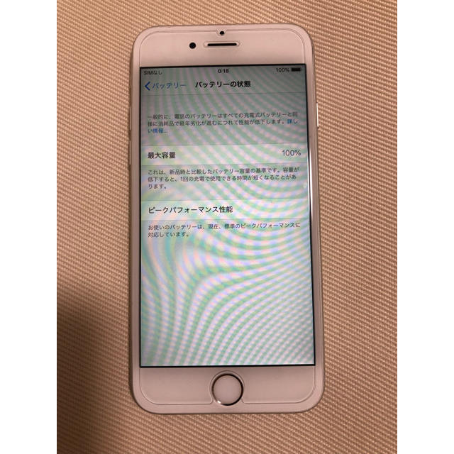 ☆美品 iPhone6s 64GB シルバー SIMフリー バッテリー100%☆