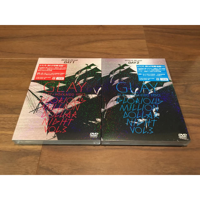 GLAY × HOKKAIDO ライブDVD DAY1 & DAY2 新品未開封