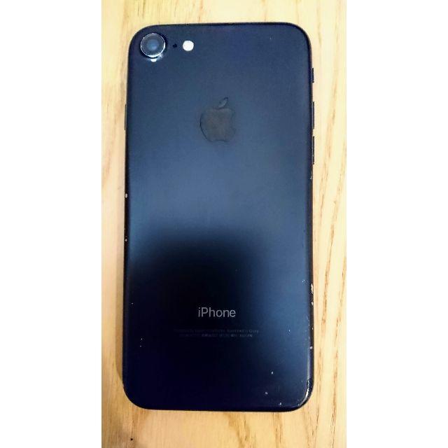 iPhone(アイフォーン)のiPhone7 32GBブラック　SIMロック解除済(SIMフリー） スマホ/家電/カメラのスマートフォン/携帯電話(スマートフォン本体)の商品写真