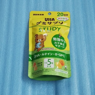 ユーハミカクトウ(UHA味覚糖)のグミサプリ KIDS 20日分(ビタミン)