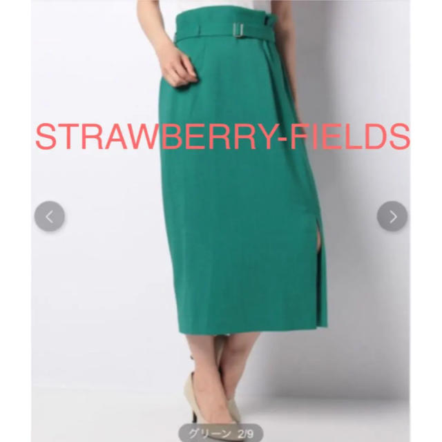 STRAWBERRY-FIELDS(ストロベリーフィールズ)のスカート タイトスカート グリーン 膝下 ミモレ レディースのスカート(ひざ丈スカート)の商品写真