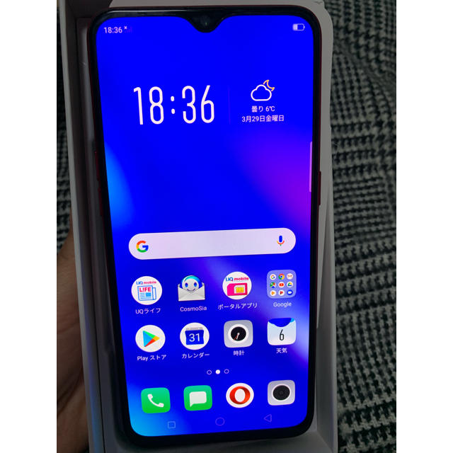 【3月30日限定】破格！OPPO R17 Neo 美品