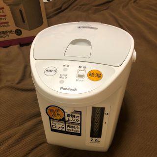 電動給湯ポット 2.2L WMZ-22(電気ポット)