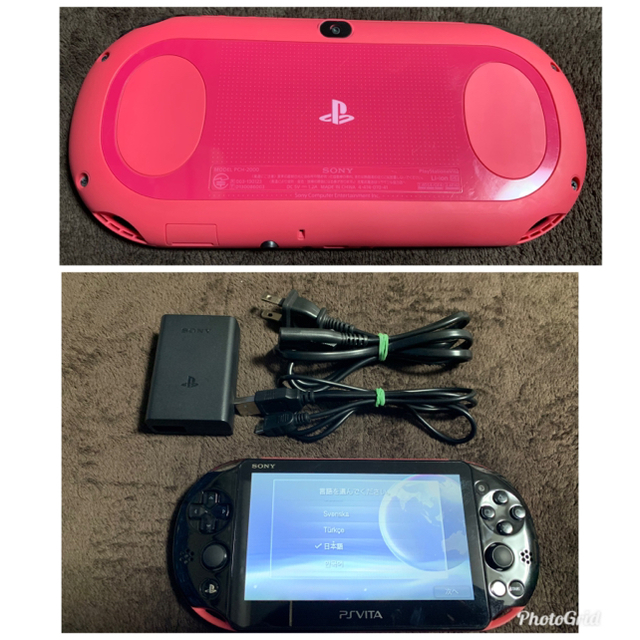 PlayStation Vita(プレイステーションヴィータ)の専用 エンタメ/ホビーのゲームソフト/ゲーム機本体(携帯用ゲーム機本体)の商品写真