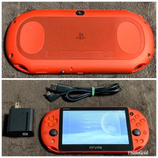 プレイステーションヴィータ(PlayStation Vita)の専用(携帯用ゲーム機本体)