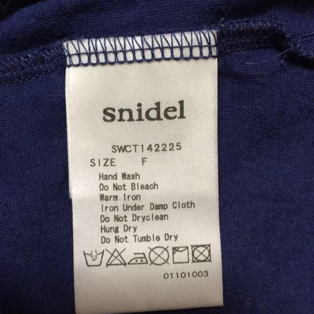 SNIDEL(スナイデル)のsnidel セーラーTシャツ レディースのトップス(Tシャツ(半袖/袖なし))の商品写真