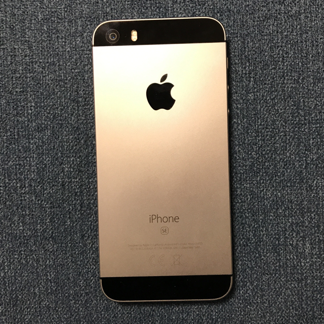 新品大容量バッテリー　iPhone SE 32gb ゴールド　SIMフリー