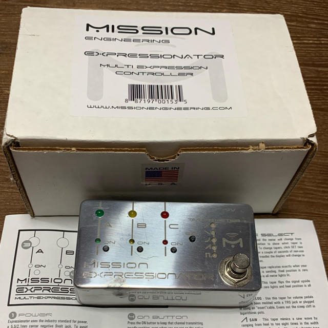 mission engineering expressionator