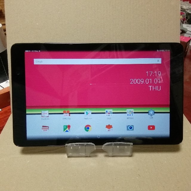 au Qua tab 02 10.1インチ