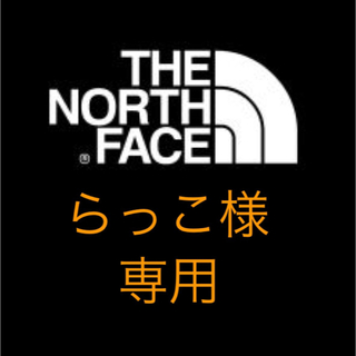 ザノースフェイス(THE NORTH FACE)のNorth Face スニーカー(スニーカー)