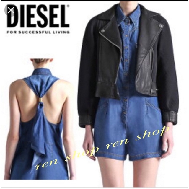 ◆◆新品◆◆ 【DIESEL】可愛いデザインのオールインワン/Ⓜ️迄の方に