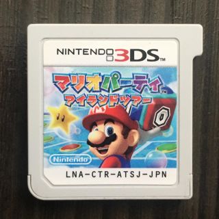 ニンテンドー3DS(ニンテンドー3DS)の【3DSソフト】マリオパーティ(携帯用ゲームソフト)