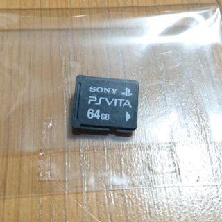 ソニー(SONY)の即発送 ほぼ新品 psvita メモリーカード64GB(家庭用ゲーム機本体)