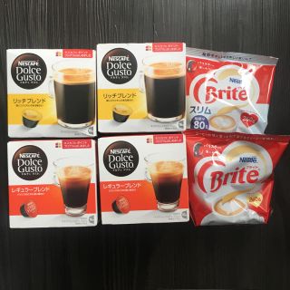 ネスレ(Nestle)の【ドルチェグスト】リッチブレンド レギュラーブレンド(コーヒー)