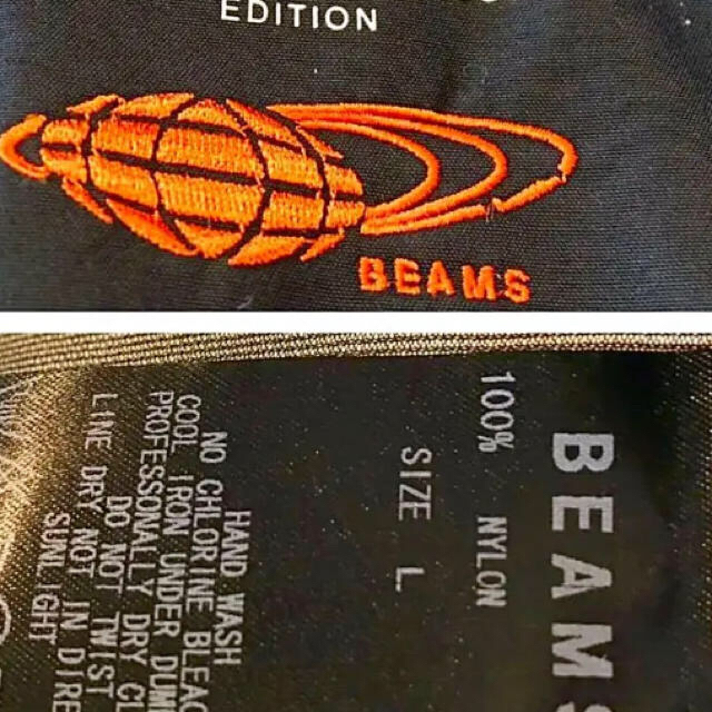 BEAMS(ビームス)のビームス  マウンテンジャケット メンズのジャケット/アウター(マウンテンパーカー)の商品写真