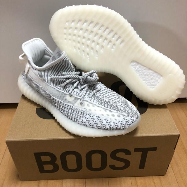 YEEZYBOOST 350 V2 26.5 STATIC