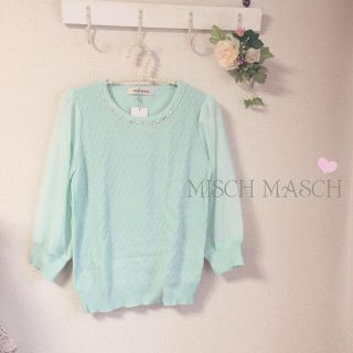 ミッシュマッシュ(MISCH MASCH)の新品♡ミントグリーン薄ニット♡(ニット/セーター)