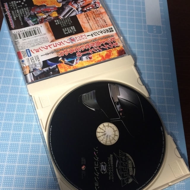 当時物！中古特撮CD 轟轟戦隊ボウケンジャーソングコレクション！ エンタメ/ホビーのCD(キッズ/ファミリー)の商品写真