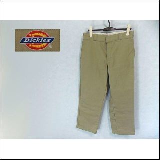 ディッキーズ(Dickies)の【Dickies】ディッキーズ 874 Original Fit ブラウンチノ(チノパン)