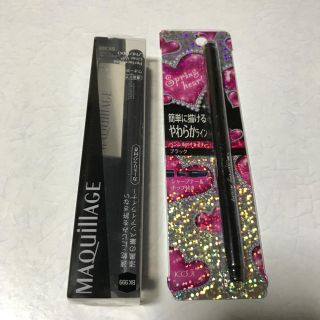 マキアージュ(MAQuillAGE)のマキアージュ パーフェクトファインライナー 本体のみ(アイライナー)