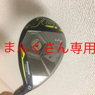 ブリヂストン(BRIDGESTONE)の★中古★ブリジストン JGR UT U4(クラブ)