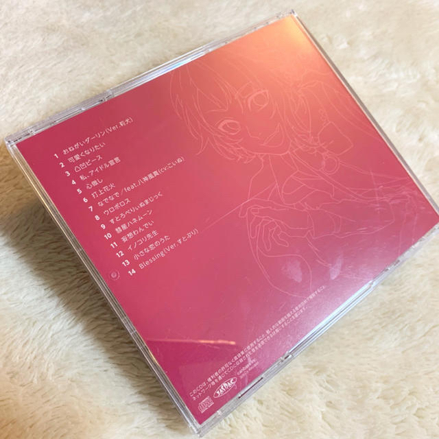 入手困難 帯 美品 莉犬 1stアルバム Realize リアライズ