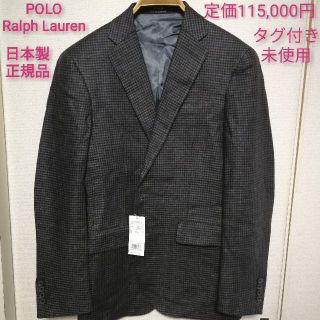 ポロラルフローレン(POLO RALPH LAUREN)の未使用タグ付き ポロラルフローレン リネン テーラードジャケット (テーラードジャケット)