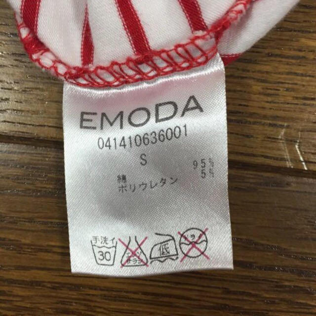 EMODA(エモダ)の【美品！】EMODA 赤ボーダーTシャツ レディースのトップス(Tシャツ(半袖/袖なし))の商品写真