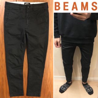 ビームス(BEAMS)のBEAMS黒パンツチノパンテーパードパンツメンズ送料込(チノパン)