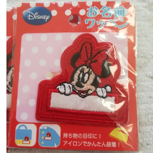 Disney(ディズニー)のyuppy様専用 プリンセスお名前ワッペン10枚＆ミニーお名前ワッペン10枚 ハンドメイドのキッズ/ベビー(ネームタグ)の商品写真