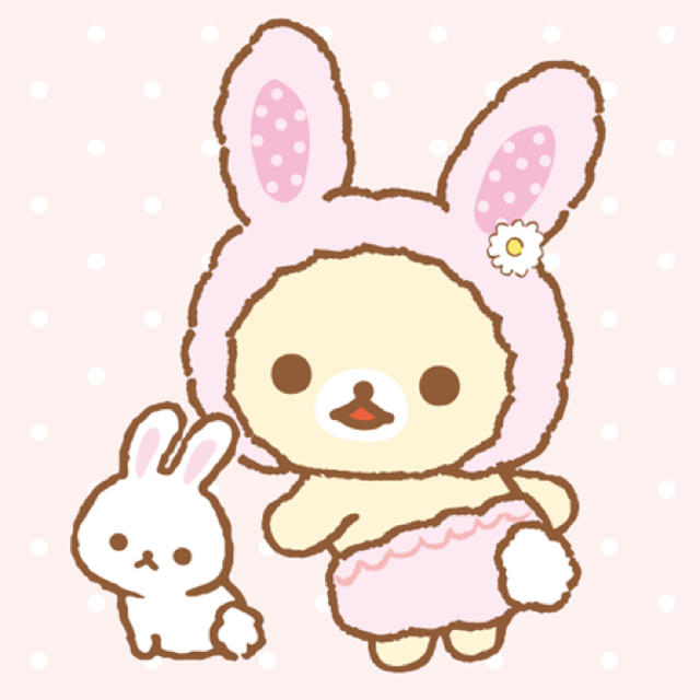 専用