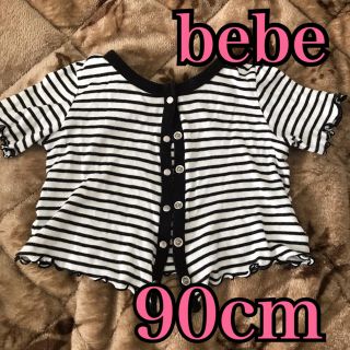 ベベ(BeBe)のBeBe 90㎝ ボーダー カーディガン ベベ リンクコーデOK(カーディガン)