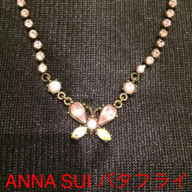 ANNA SUI(アナスイ)のネックレス アナスイ ANNA SUI レディースのアクセサリー(ネックレス)の商品写真