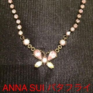 アナスイ(ANNA SUI)のネックレス アナスイ ANNA SUI(ネックレス)