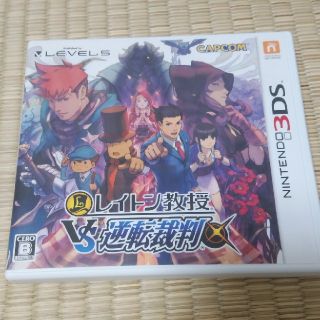 カプコン(CAPCOM)のレイトン教授VS逆転裁判☆中古(携帯用ゲームソフト)