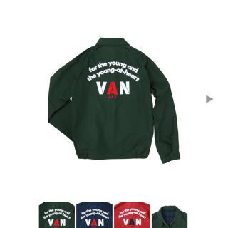 ヴァンヂャケット(VAN Jacket)のVAN スウィングトップ コーチジャケット(ブルゾン)