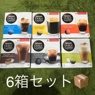 ネスレ(Nestle)のネスレ ドルチェグスト6箱(コーヒー)