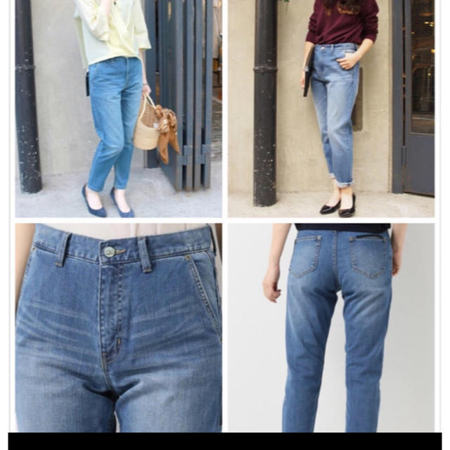 SLOBE IENA(スローブイエナ)のSlobe iena LE DENIM テーパードデニムパンツ レディースのパンツ(デニム/ジーンズ)の商品写真