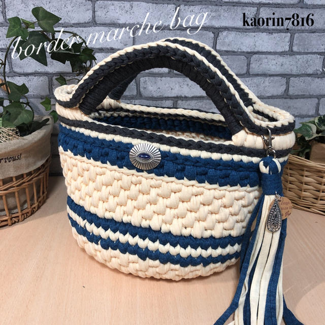 春夏❁ボーダーマルシェbag❁ウォッシュマリーン