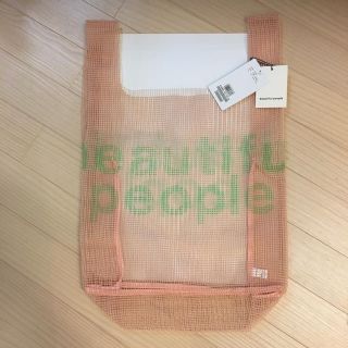 ビューティフルピープル(beautiful people)のばび様専用！ beautiful people メッシュトート(トートバッグ)