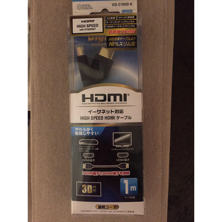 オームデンキ(オーム電機)の専用♡ HDMIケーブル＋モンベル財布(映像用ケーブル)