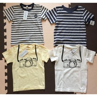 ニシマツヤ(西松屋)の新品！ボーダーTシャツ２枚&メガネ柄Tシャツ2枚セット(Tシャツ/カットソー)