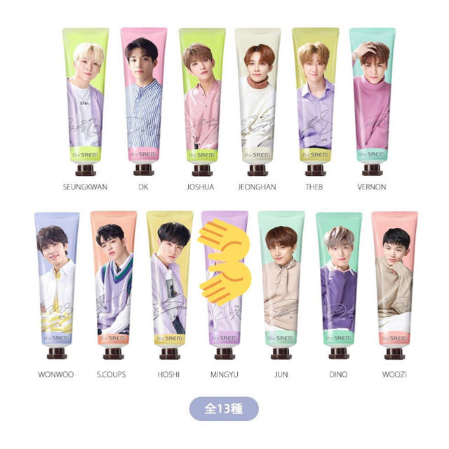 Seventeen セブチ The Saem ハンドクリームの通販 By ピノ S Shop セブンティーンならラクマ